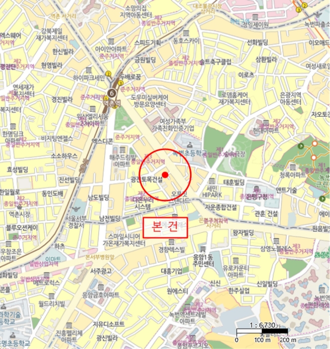 물건 대표 사진