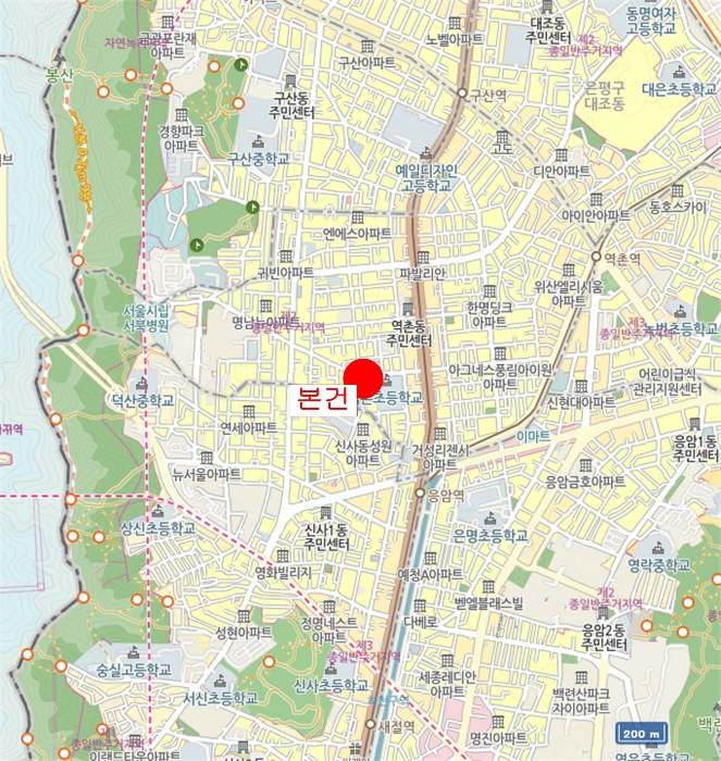 물건 대표 사진