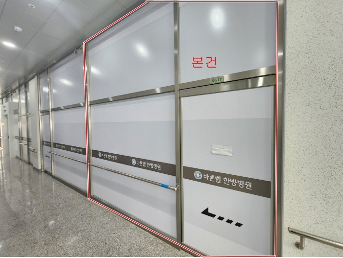 물건 대표 사진