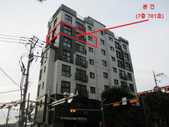 물건 대표 사진