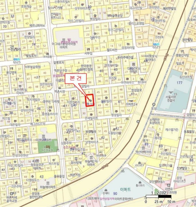 물건 대표 사진