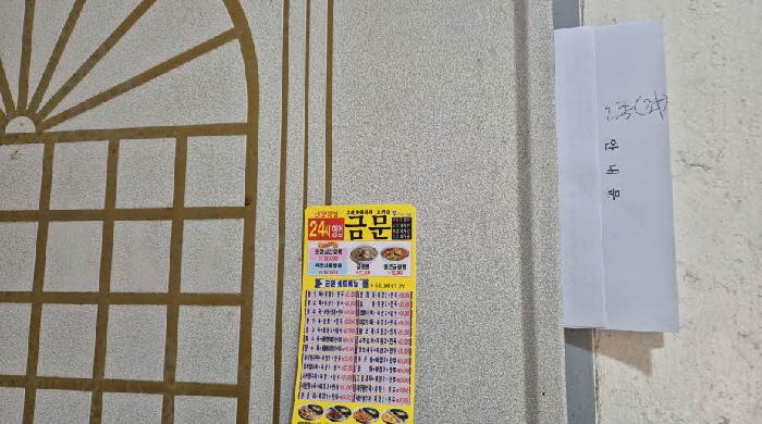 물건 대표 사진