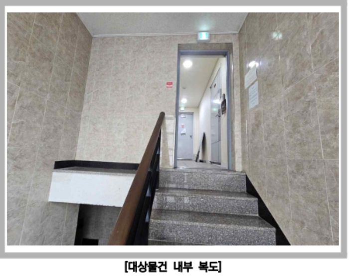 물건 대표 사진