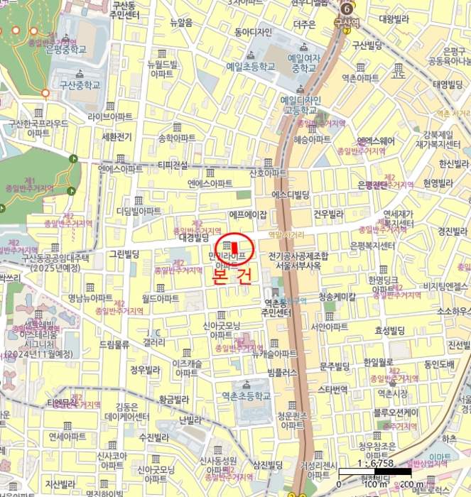 물건 대표 사진