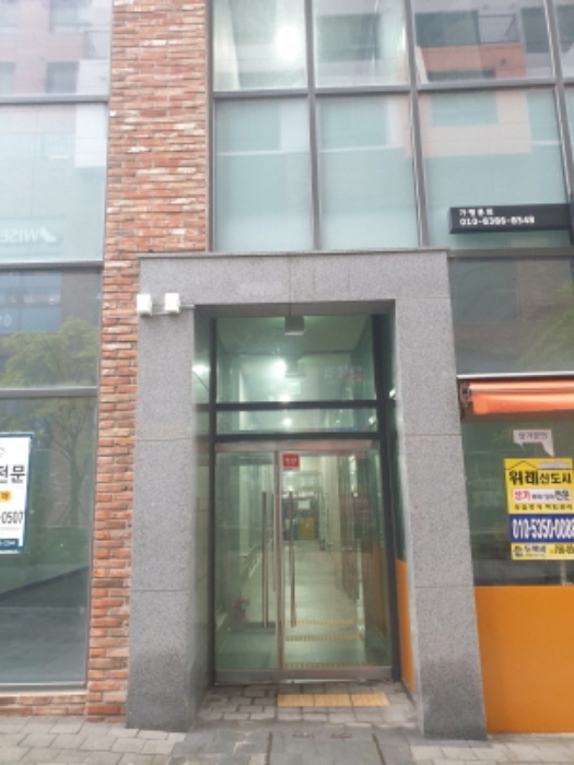 물건 대표 사진