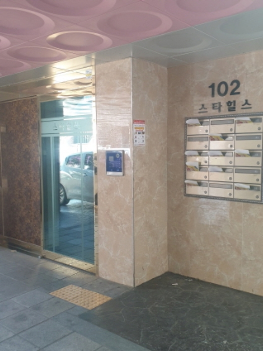 물건 대표 사진