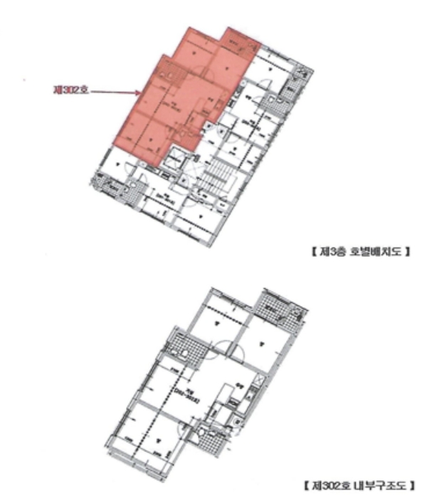 물건 대표 사진