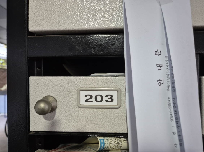 물건 대표 사진