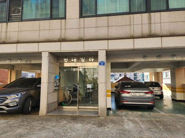 물건 대표 사진