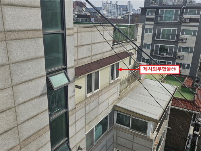 물건 대표 사진