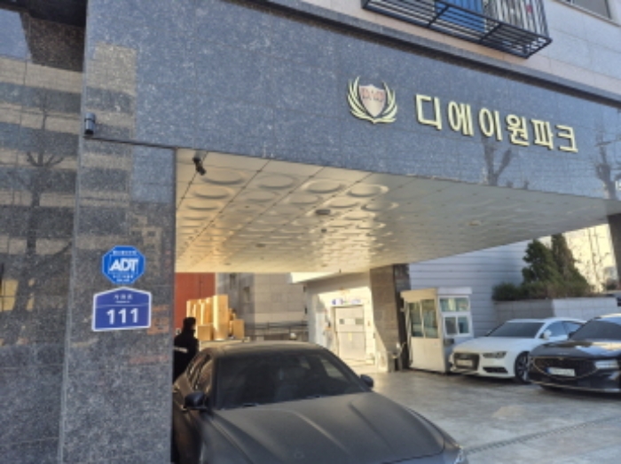 물건 대표 사진