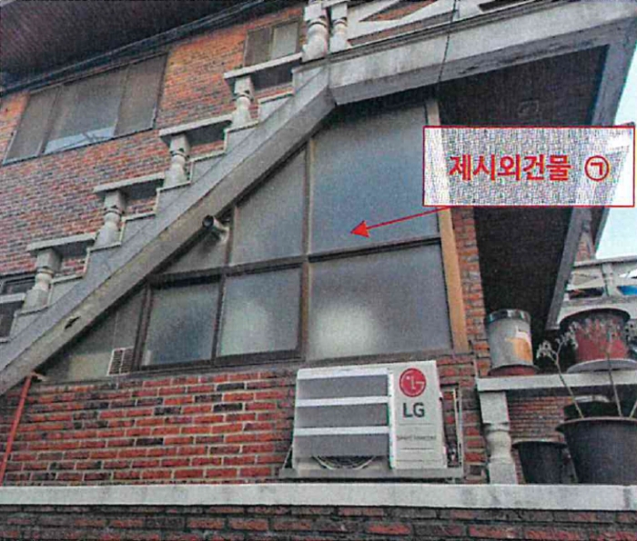 물건 대표 사진