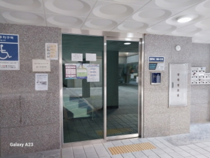 물건 대표 사진