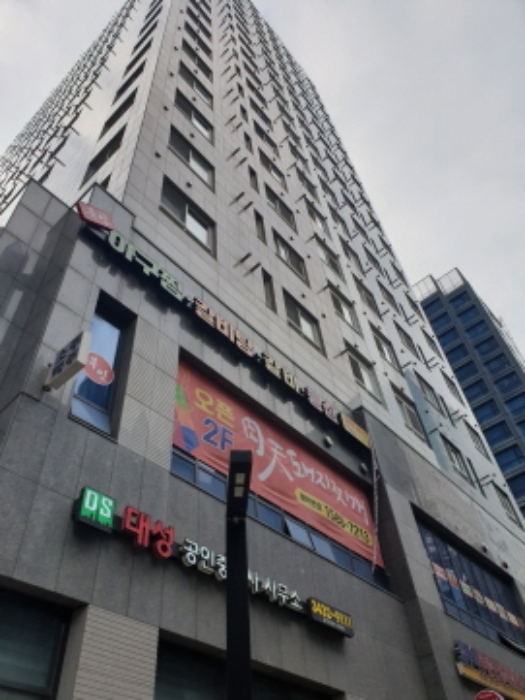 물건 대표 사진