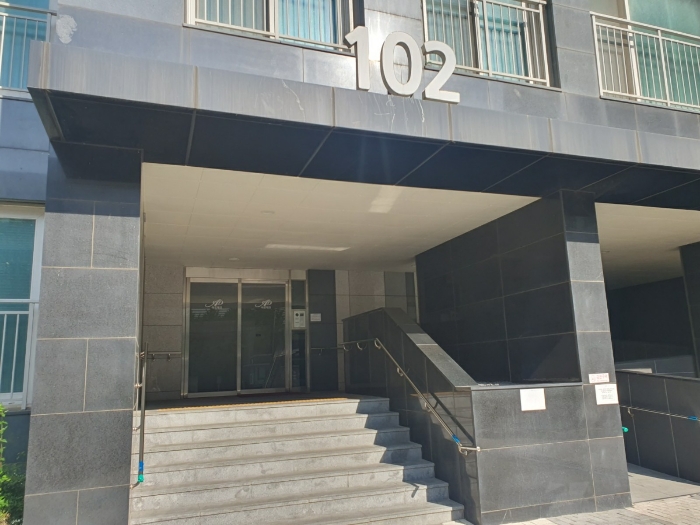 물건 대표 사진