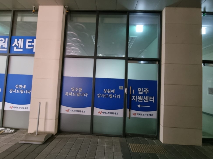 물건 대표 사진