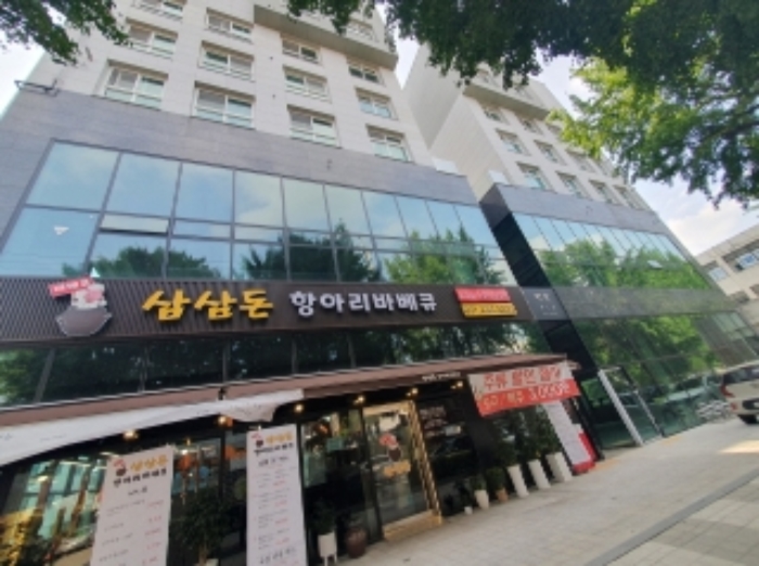 물건 대표 사진