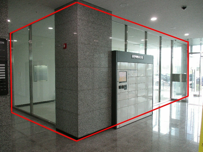 물건 대표 사진