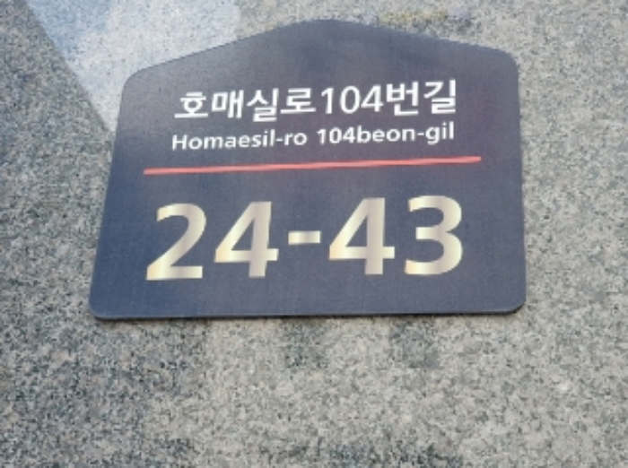 물건 대표 사진