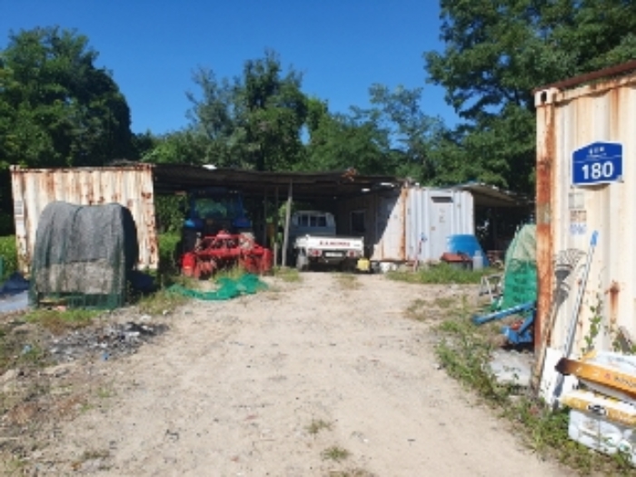 물건 대표 사진