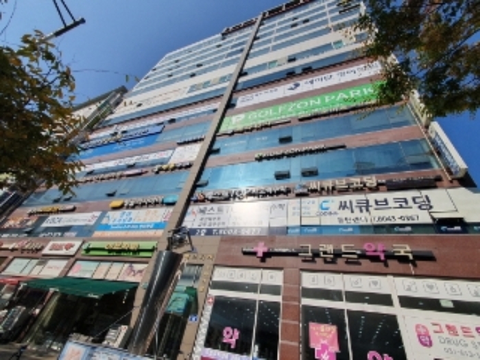 물건 대표 사진