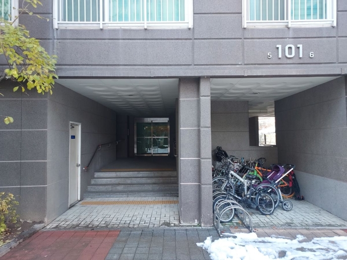 물건 대표 사진