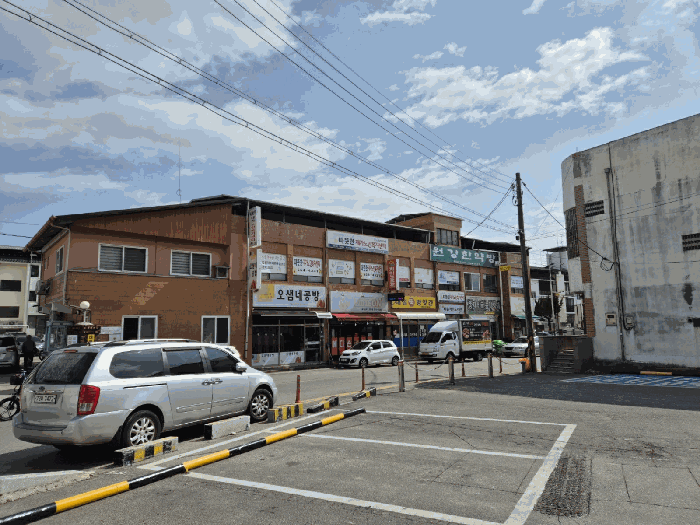 물건 대표 사진