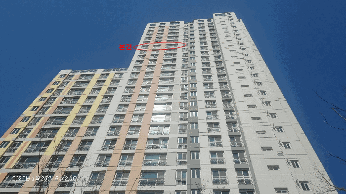 물건 대표 사진