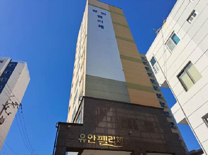 물건 대표 사진