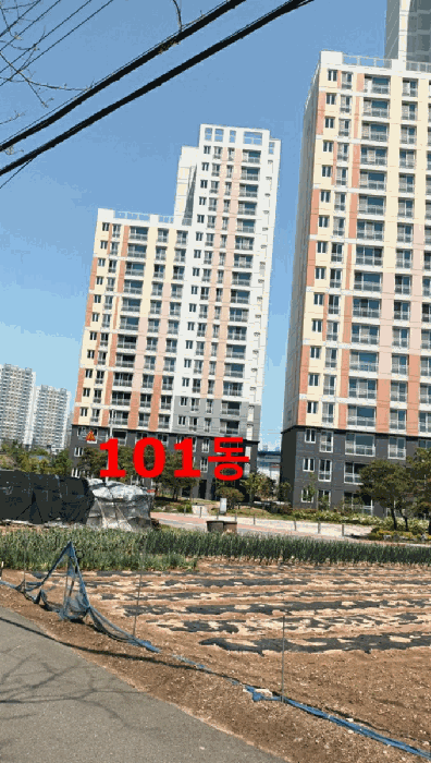 물건 대표 사진