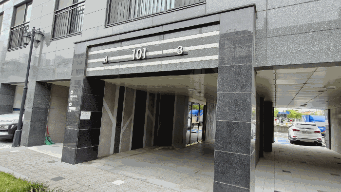 물건 대표 사진