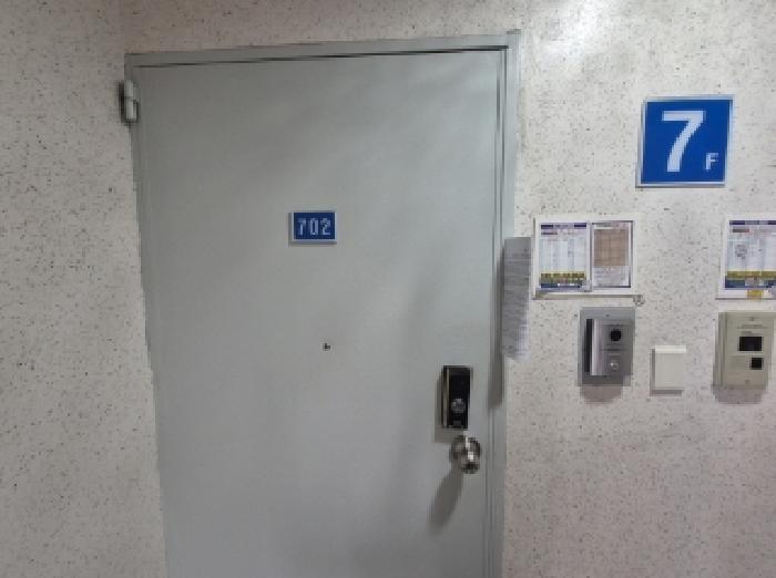 물건 대표 사진