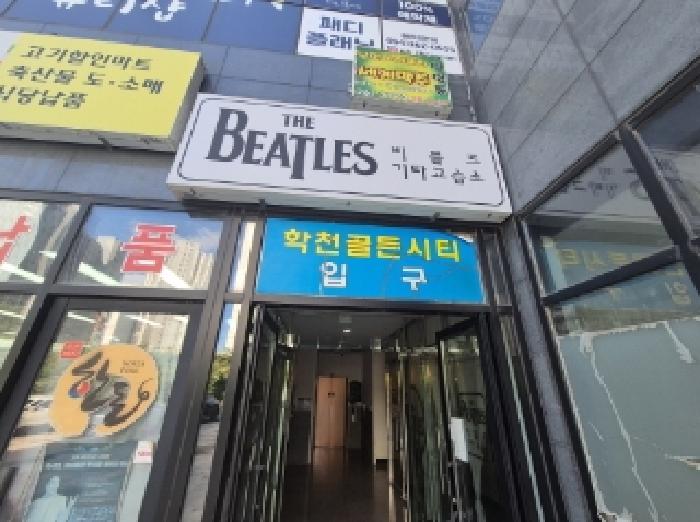 물건 대표 사진