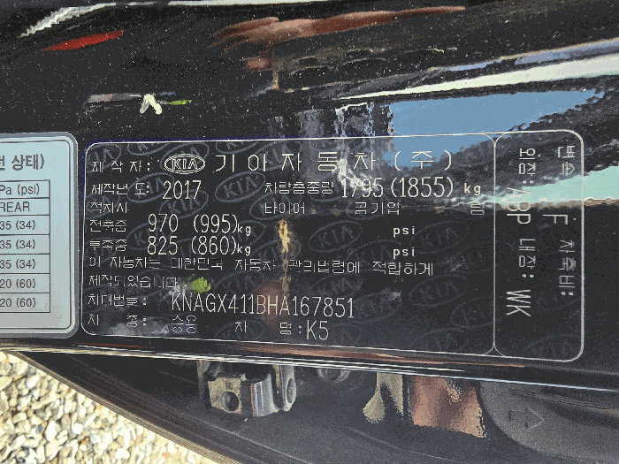 물건 대표 사진