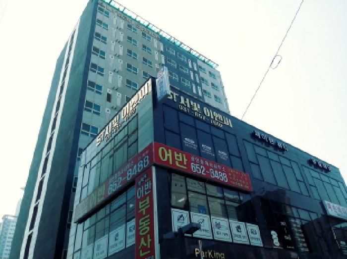 물건 대표 사진