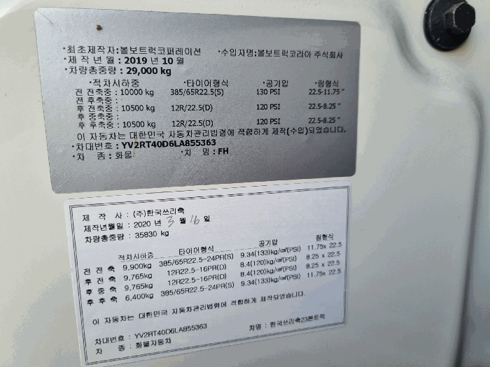 물건 대표 사진