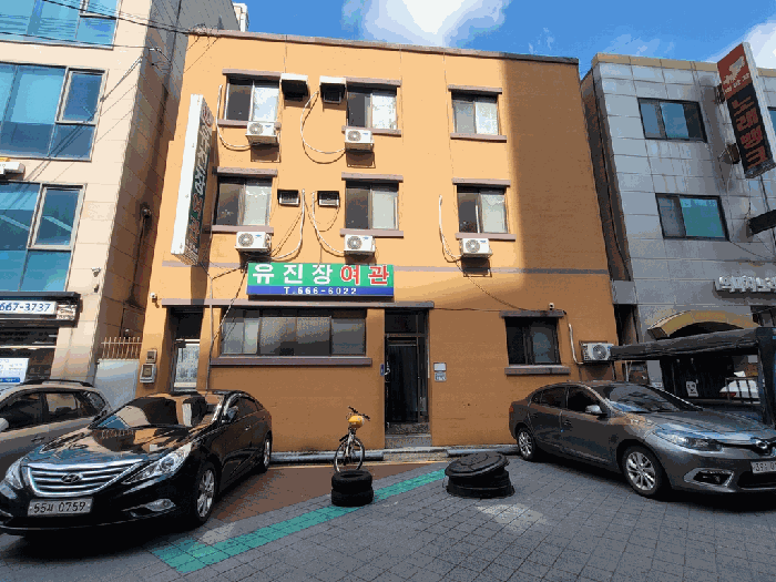 물건 대표 사진