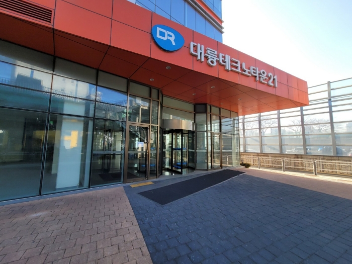 물건 대표 사진