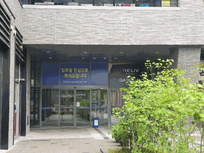 물건 대표 사진