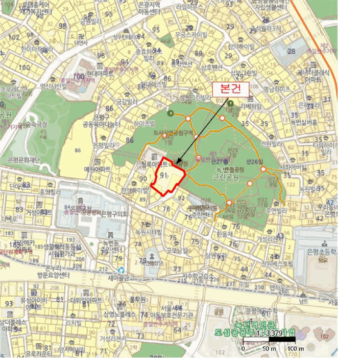 물건 대표 사진