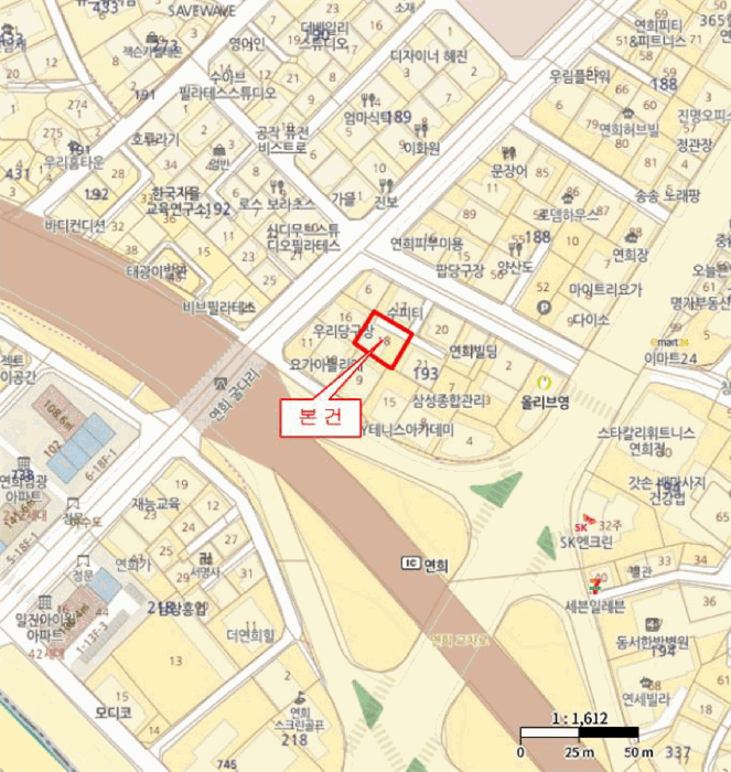 물건 대표 사진