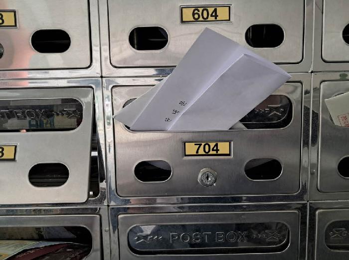 물건 대표 사진