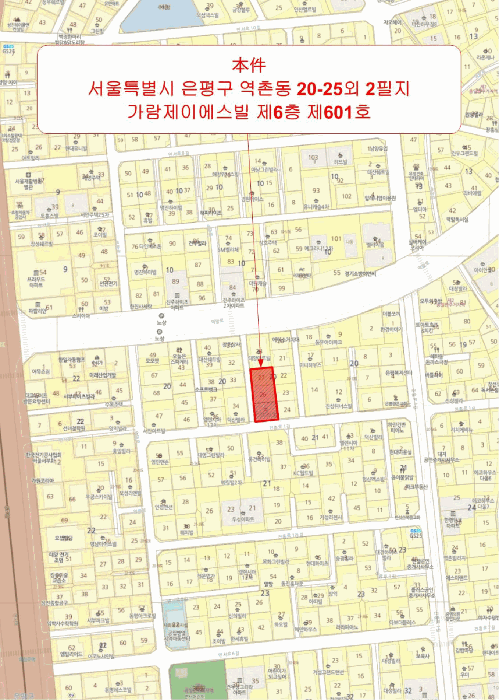 물건 대표 사진