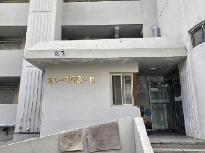 물건 대표 사진