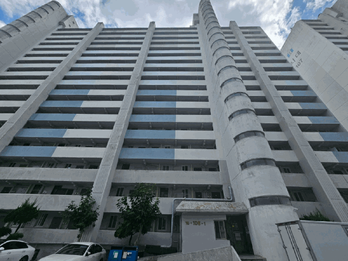 물건 대표 사진