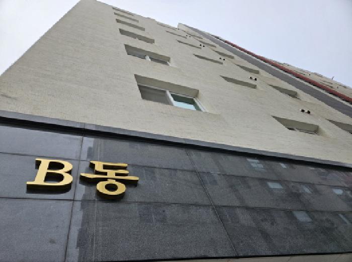 물건 대표 사진