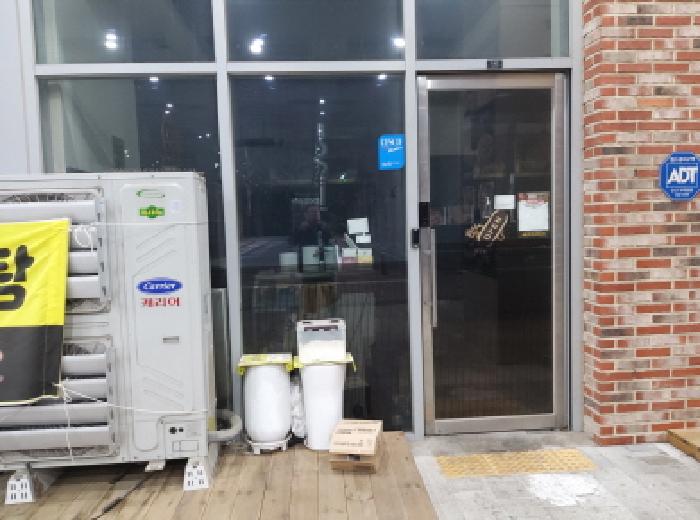 물건 대표 사진