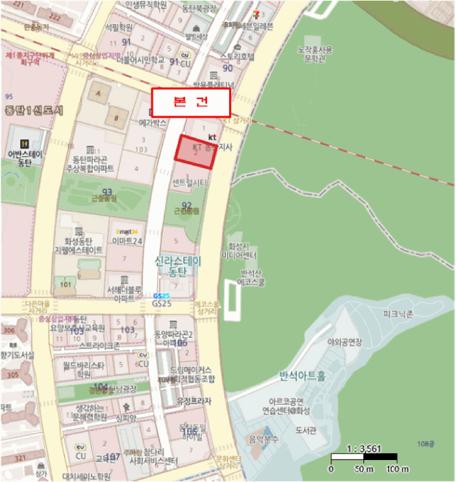 물건 대표 사진