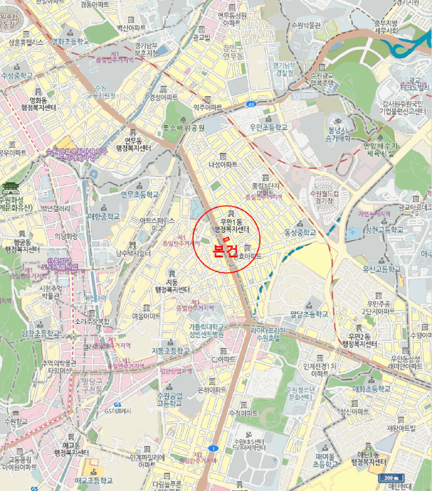 물건 대표 사진