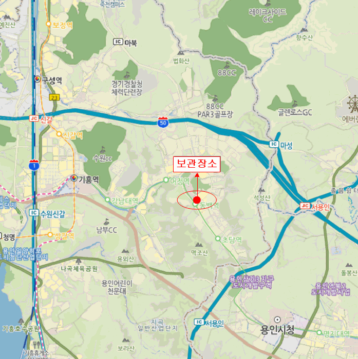 물건 대표 사진